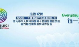 吃瓜大赛感言,欢乐盛宴中的趣味与思考