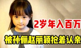 撩妹姐妹吃瓜,姐妹们一起吃瓜，解锁恋爱新姿势