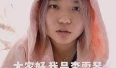 吃瓜女孩 抖音,揭秘网络热点的幕后故事