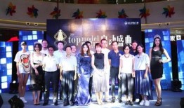 吃瓜节活动主持,吃瓜节活动精彩回顾