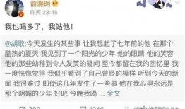 吃瓜大赛感言,欢乐盛宴中的趣味与思考