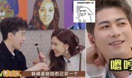 吃瓜磕cp.,揭秘吃瓜磕cp的甜蜜瞬间