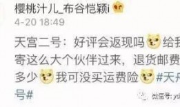 怎样设置吃瓜群众,如何成为吃瓜群众的幕后推手