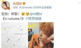 直播间吃瓜说明星,揭秘明星背后的真实故事