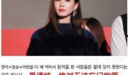 炮灰吃瓜2,吃瓜2中的逆袭传奇