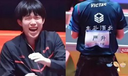 王楚钦 吃瓜,瓜田里的青春偶像