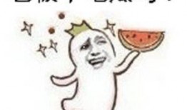 吃瓜群众吖全部小说