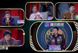 张蔷吃瓜,揭秘娱乐圈幕后故事