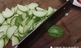 梦见摘小瓜吃,揭秘摘小瓜吃的神秘寓意