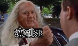 开心吃瓜哥,揭秘娱乐圈幕后故事，带你领略娱乐圈的酸甜苦辣