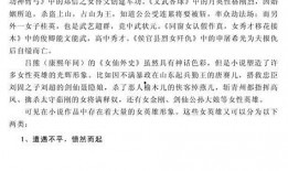 吃瓜校草小说,校草的甜蜜诱惑