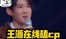 吃瓜磕cp.,揭秘吃瓜磕cp的甜蜜瞬间