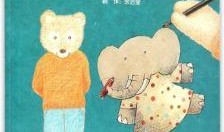 亲子趣味吃瓜,趣味吃瓜大赛，甜蜜回忆无限