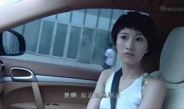 美女独自回家吃瓜,美女邂逅甜蜜瓜果时光