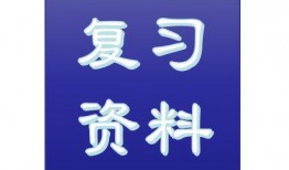解题吃瓜,揭秘解题背后的趣味与智慧
