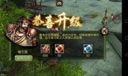 天龙吃瓜视频,揭秘娱乐圈幕后风云