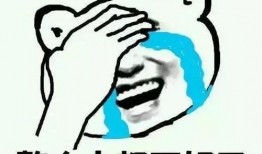 带你吃瓜经典句子图片,带你领略“带你吃瓜”经典句子的魅力