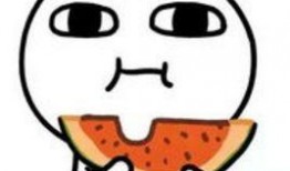 拿凳子准备吃瓜,吃瓜群众集结！