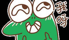 吃瓜搞笑图像大全,带你领略欢乐瞬间