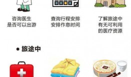 阿令成员吃瓜,揭秘娱乐圈背后的那些事儿