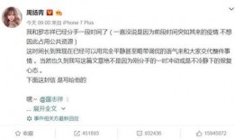 万千少女吃瓜群众,揭秘娱乐圈那些事儿
