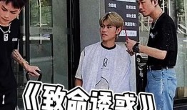 老板吵架吃瓜群众视频,吃瓜群众围观成焦点