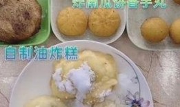 丸丸子合集吃瓜,揭秘娱乐圈的甜蜜瓜田