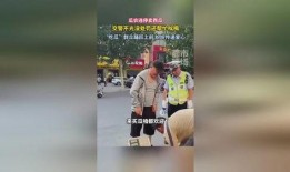 惩罚吃瓜事件,揭秘网络暴力的阴影面