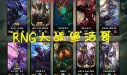 全明星上线吃瓜,吃瓜群众围观精彩瞬间