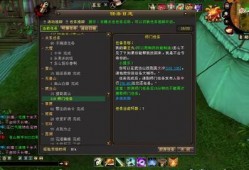 天龙吃瓜视频,揭秘娱乐圈幕后风云