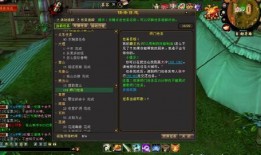 天龙吃瓜视频,揭秘娱乐圈幕后风云