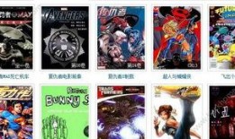 漫画吃瓜软件,揭秘娱乐圈幕后故事，带你走进明星生活