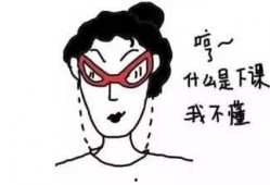 带你吃瓜经典句子图片,带你领略“带你吃瓜”经典句子的魅力