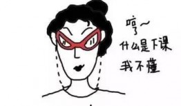 带你吃瓜经典句子图片,带你领略“带你吃瓜”经典句子的魅力