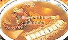 掌瓜可以吃,解锁家常美味新选择