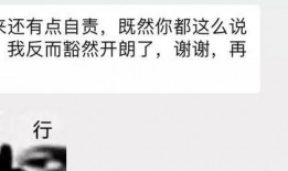 渣姐吃瓜,揭秘娱乐圈背后的惊人真相