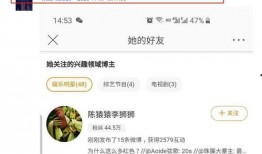 吃瓜网站猛料,吃瓜网站猛料大曝光，明星隐私不再神秘