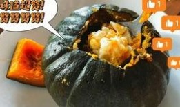 白沟吃瓜事件,揭秘背后真相与网络舆论风暴