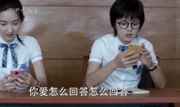 神棍老师吃瓜视频,一场校园风云的幕后真相