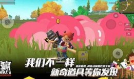 香肠派对新赛季吃瓜