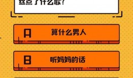 解题吃瓜,揭秘解题背后的趣味与智慧