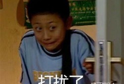 每日吃瓜前男友,揭秘前任的甜蜜与苦涩