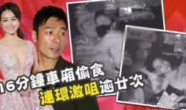 年终吃瓜大赏,盘点年度最热娱乐事件