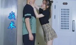 小情侣视频吃瓜,小情侣甜蜜视频吃瓜大揭秘